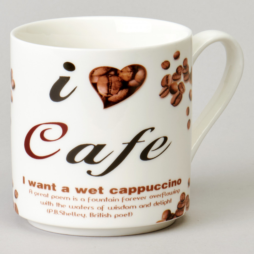 Кружка | Coffee mania | Lefard