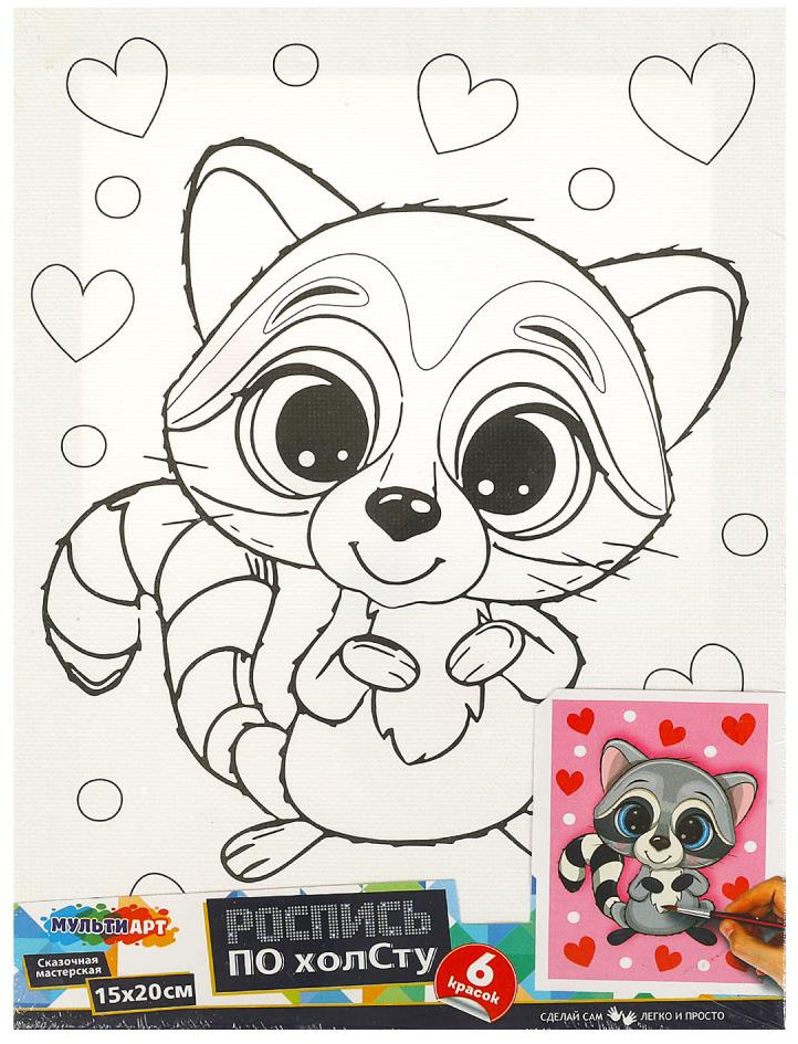Роспись по холсту «Милый енотик» | Multi Art