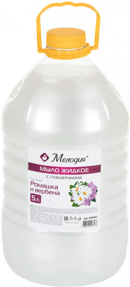 Мыло жидкое с глицерином «Ромашка и вербена» | Мелодия