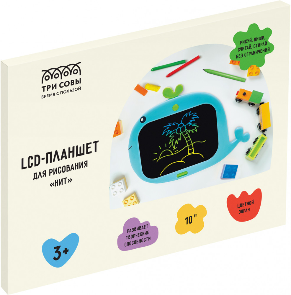 Планшет для рисования LCD «Кит» | Три совы