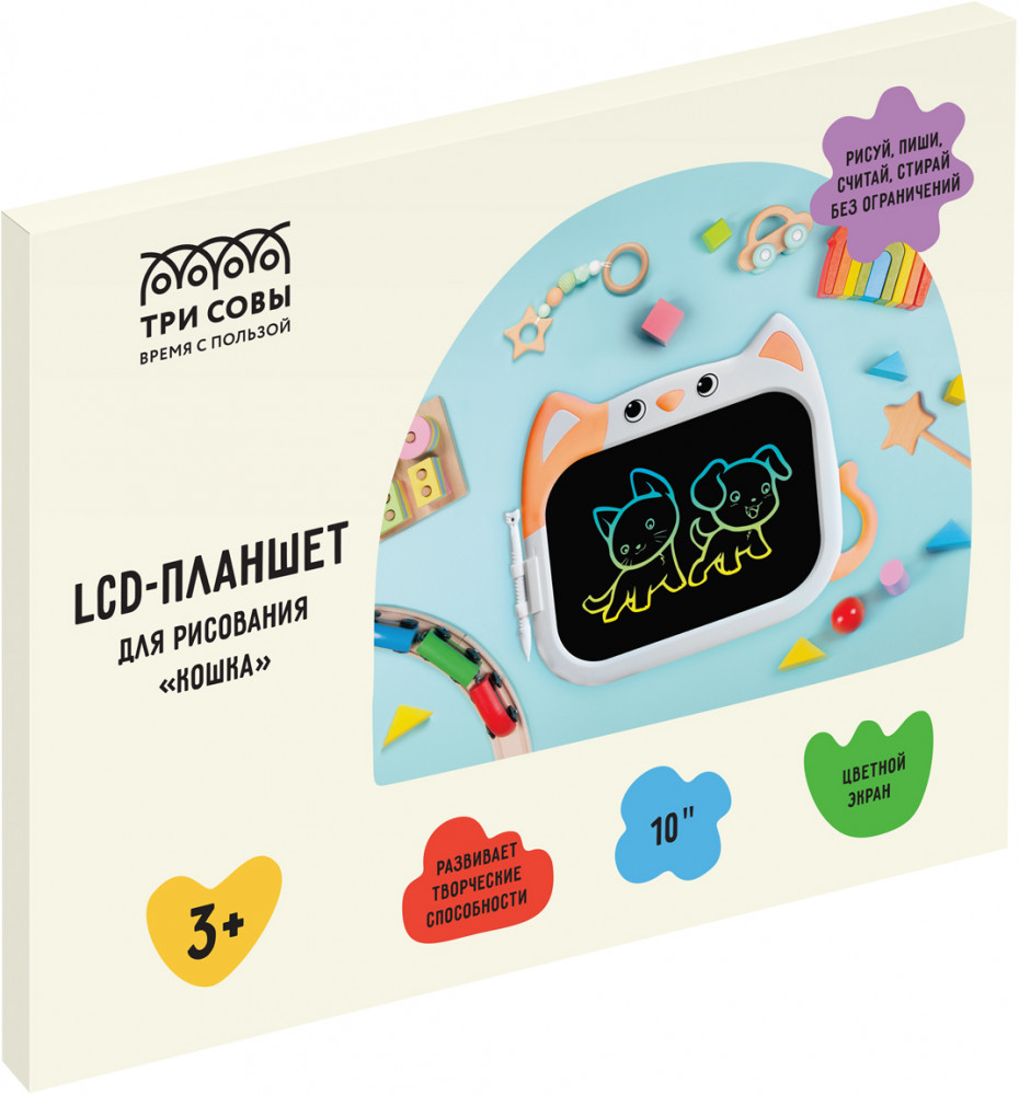 Планшет для рисования LCD «Кошка» | Три совы