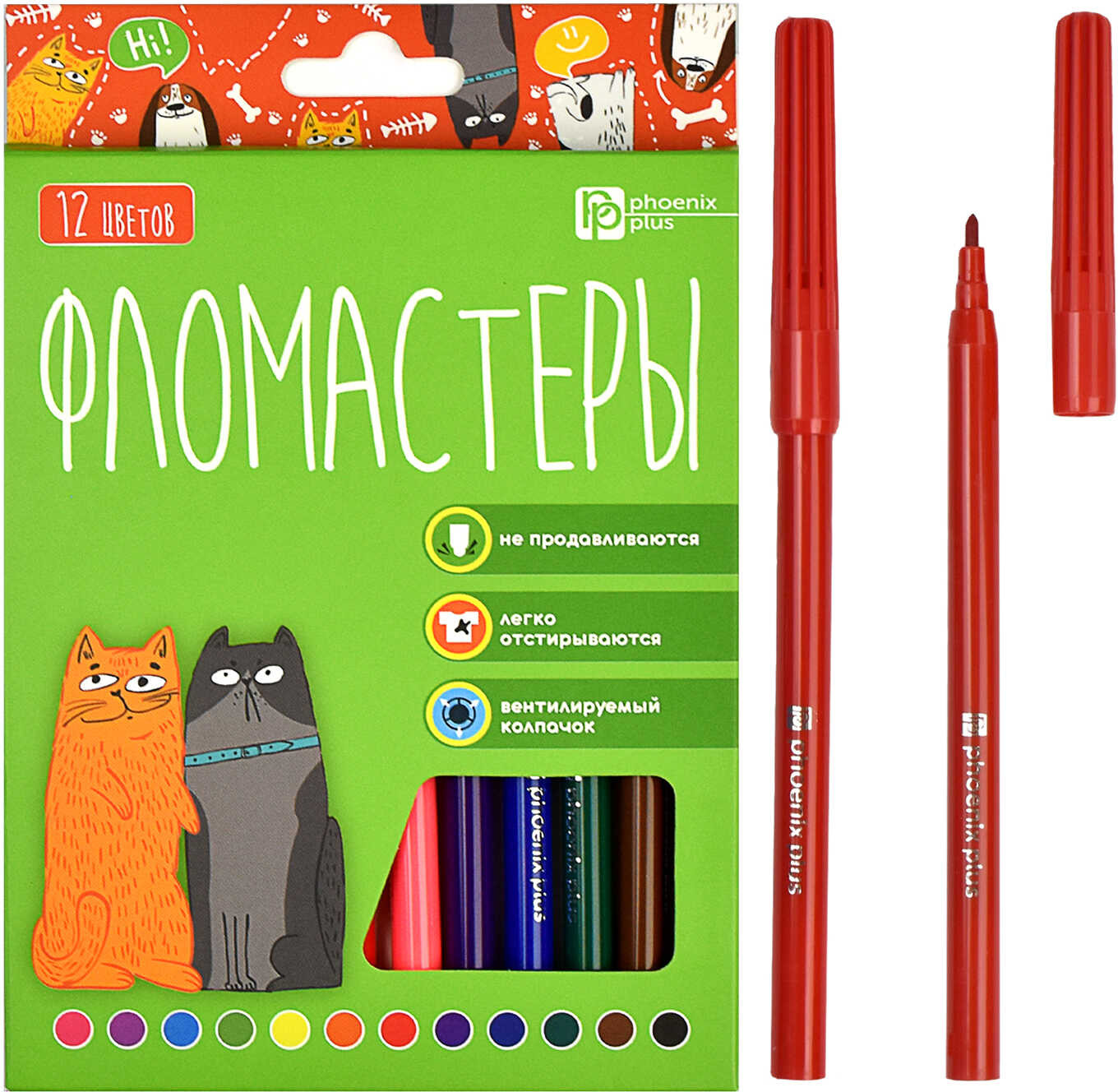 Фломастеры | Арт-братва | Феникс +