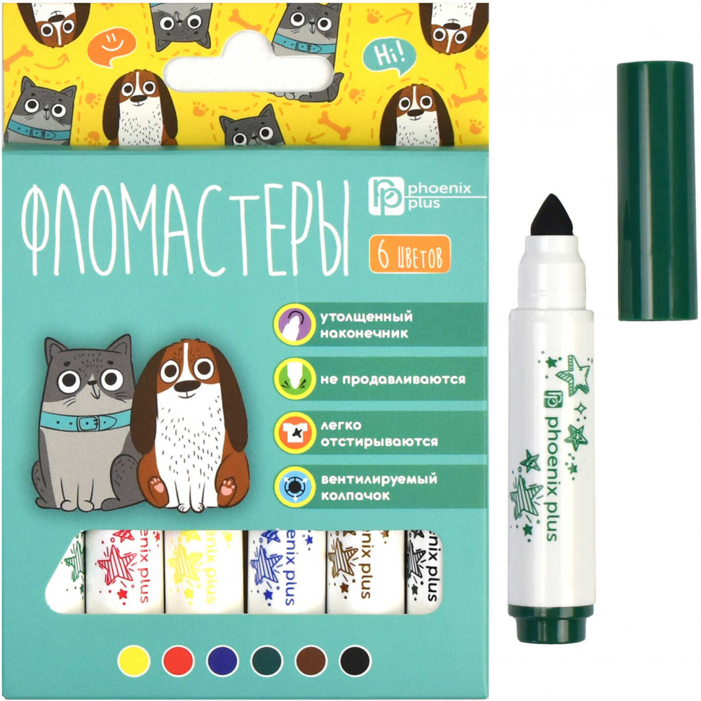 Фломастеры | Арт-братва | Феникс +