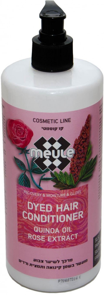 Кондиционер для окрашенных волос «Масло киноа и роза» | Meule