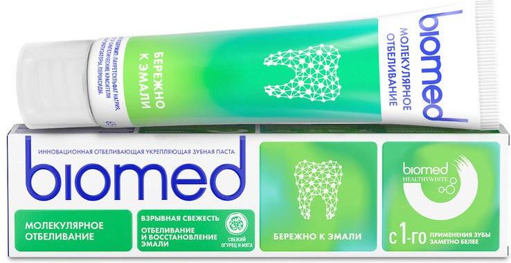 Зубная паста инновационная «Молекулярное отбеливание. Отбеливание и восстановление эмали» | Healthywhite | Biomed