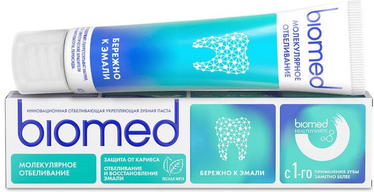 Зубная паста инновационная «Молекулярное отбеливание. Отбеливание и восстановление эмали» | Healthywhite | Biomed