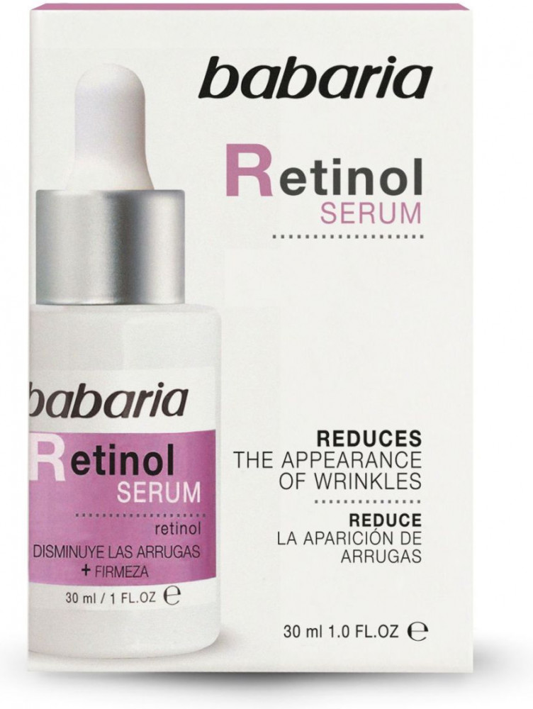 Сыворотка для лица антивозрастная с ретинолом | Babaria