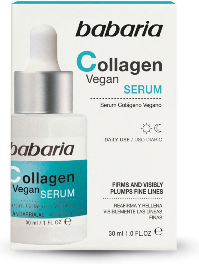 Сыворотка для лица омолаживающая с коллагеном | Babaria