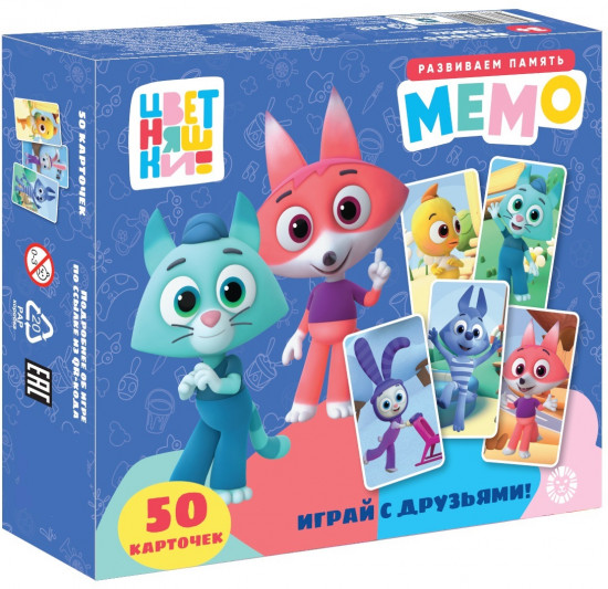 Игра настольная «Мемо. Цветняшки»