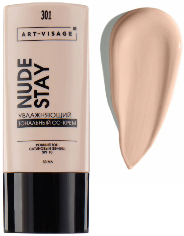 СС-крем для лица «Nude Stay» SPF 10, оттенок 301 Кремовый | Art-Visage