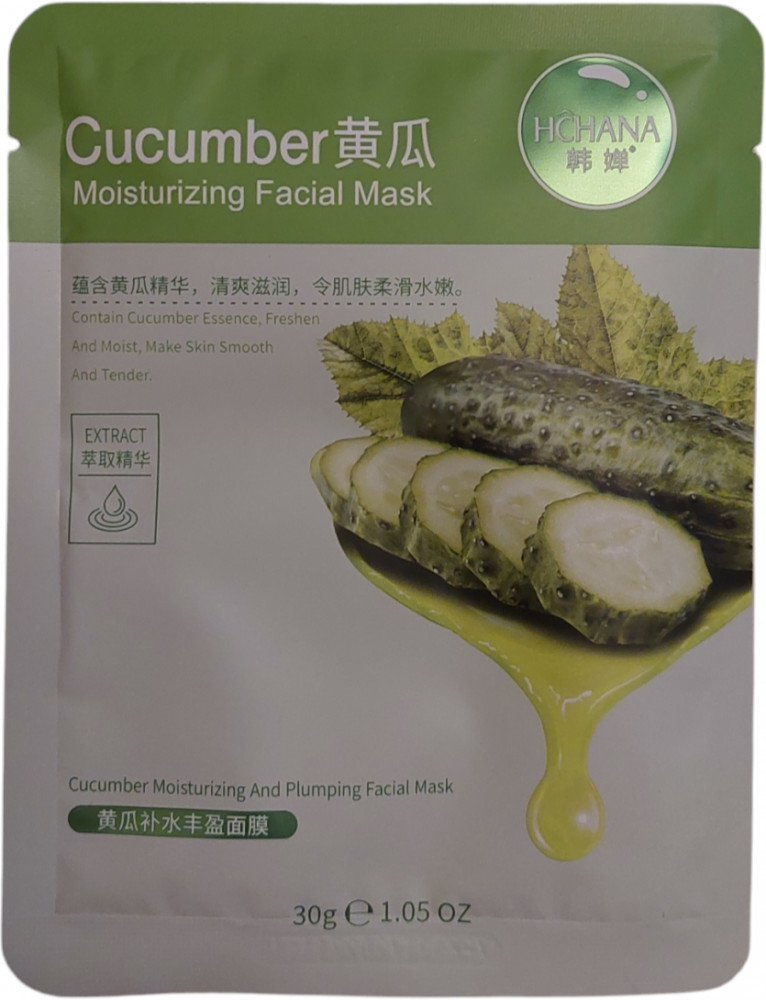 Маска для лица тканевая «Cucumber»