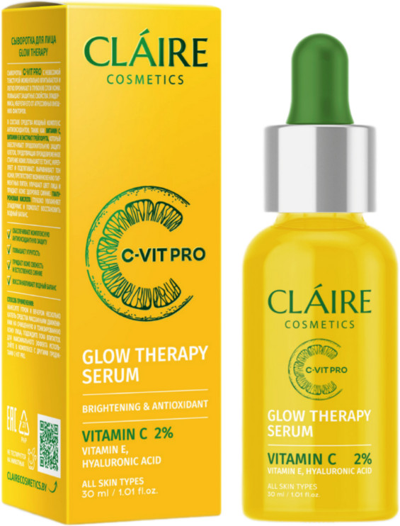 Сыворотка для лица «Glow Therapy Serum» | C-vit pro | Glow care