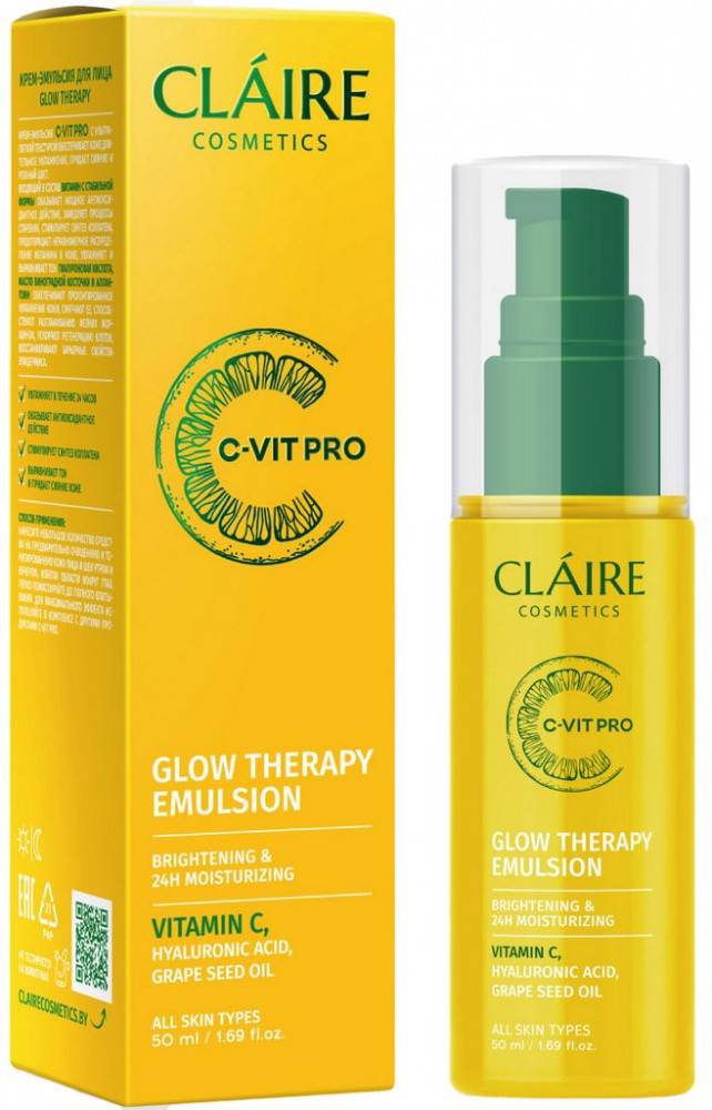 Крем-эмульсия для лица «Glow Therapy Emulsion. Увлажнение и питание» | C-vit pro | Claire Cosmetics