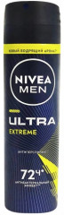 Дезодорант-антиперспирант «Ultra Extreme»