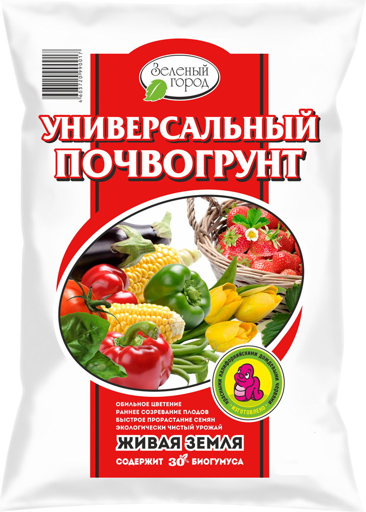 Почвогрунт на основе биогумуса «Универсальный»