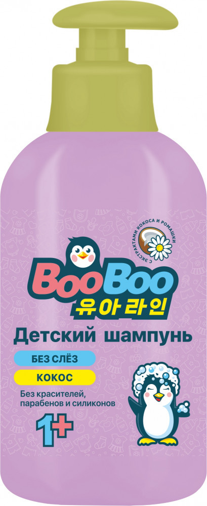 Детский шампунь с ароматом кокоса | Boo Boo