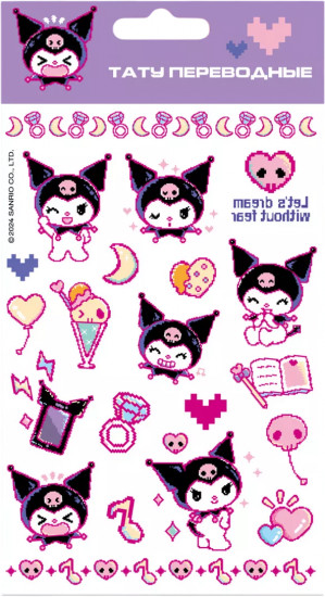 Наклейки-тату переводные «Куроми. Пиксель-1»