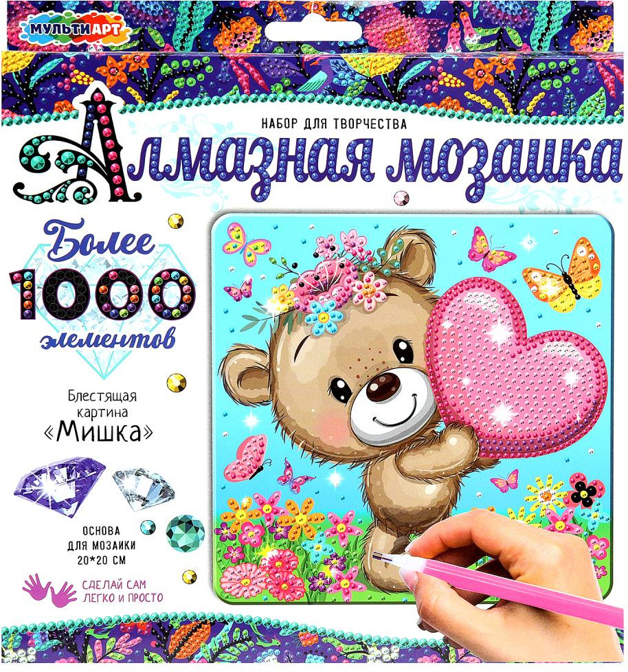 Мозаика алмазная «Мишка» | Multi Art