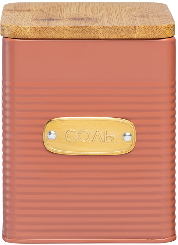 Банка для хранения соли «Irmel» | Irmel | Smart Solutions