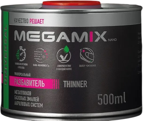 Разбавитель | Mega Mix Paint Project