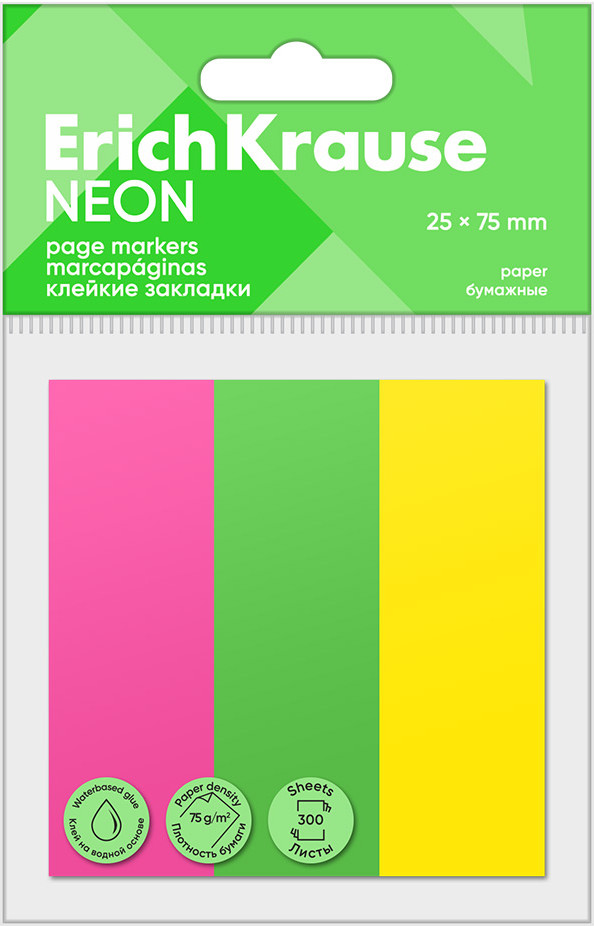 Набор закладок клейких | Neon | Erich Krause