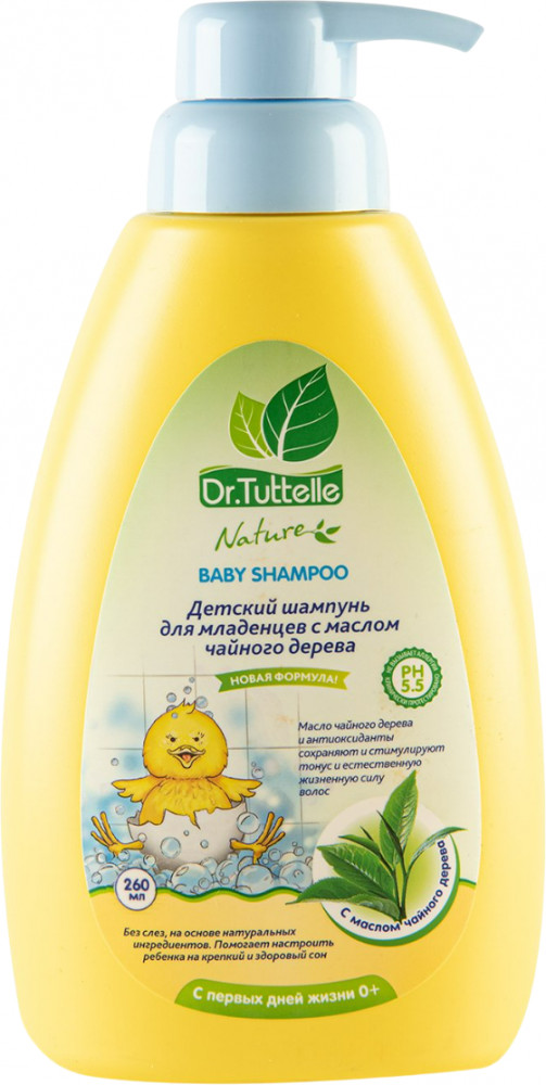 Шампунь для младенцев с маслом чайного дерева | Dr.Tuttelle