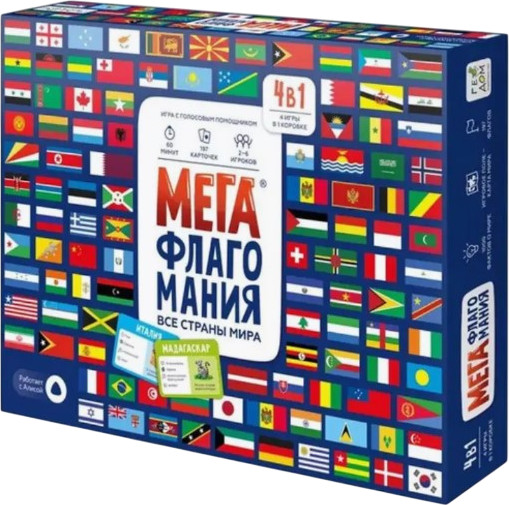 Настольная игра «МегаФлагоМания»