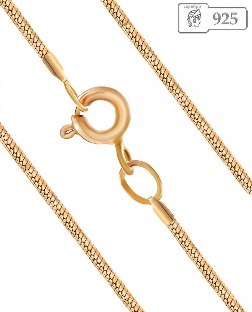 Браслет на ногу из золочёного серебра | Lucente Silver