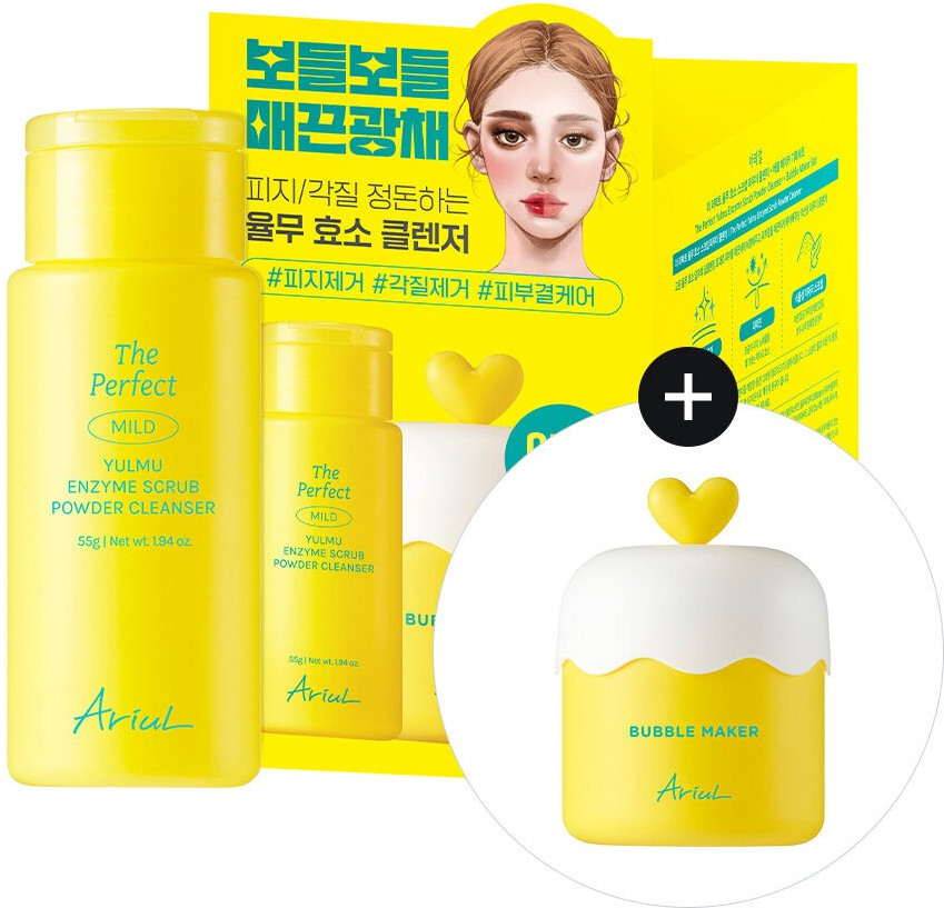 Энзимная пудра для умывания со взбивателем пены «The Perfect Yulmu Enzyme Scrub Powder Cleanser + Bubble Maker» | Ariul