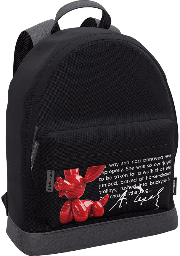 Рюкзак | Balloon Dog | Erich Krause