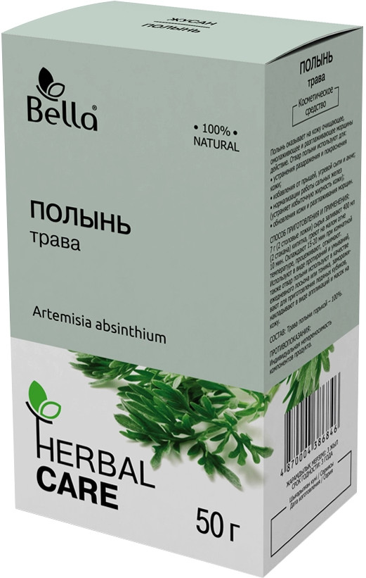 Травяной сбор «Полынь» | Eva-Phyto