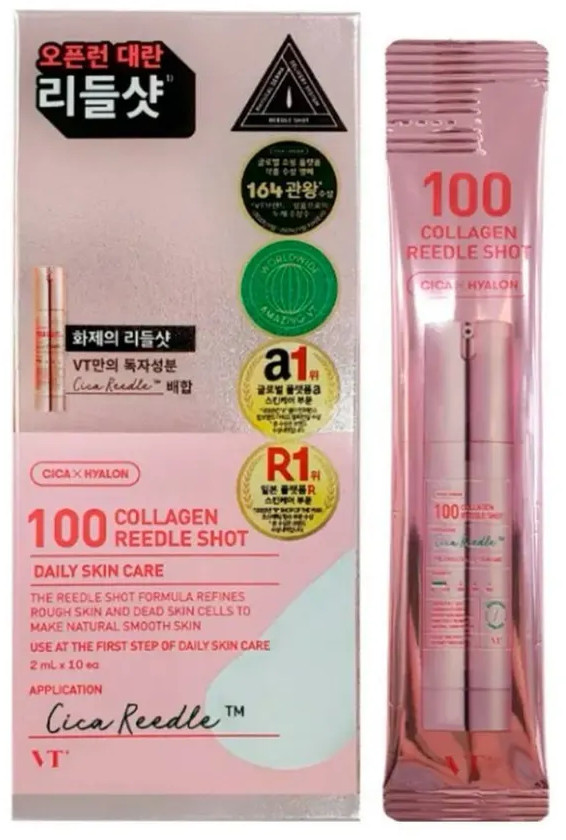 Бустер-сыворотка с микроиглами и коллагеном «Collagen Reedle Shot 100» | VT Cosmetics