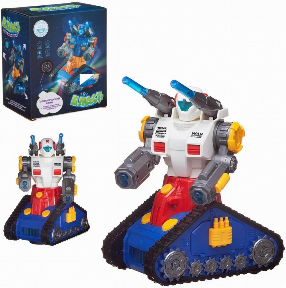 Робот «Галактический воин» | Бласт | Junfa Toys