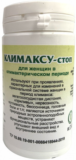 Таблетки «Климаксу — стоп»