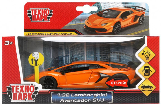Машина металлическая инерционная «Lamborghini Avendator SVJ»
