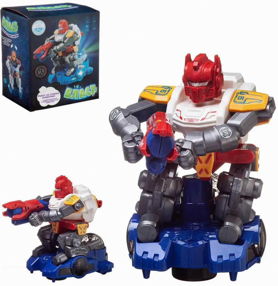 Робот «На страже галактики» | Бласт | Junfa Toys