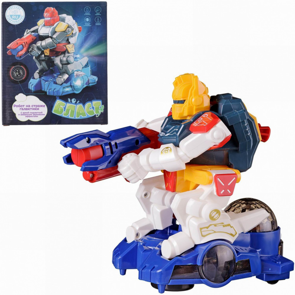 Робот «На страже галактики» | Бласт | Junfa Toys