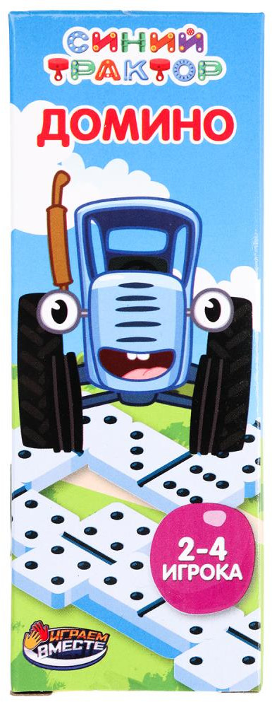 Логическая настольная игра «Домино. Синий Трактор» | Синий трактор | Умные игры
