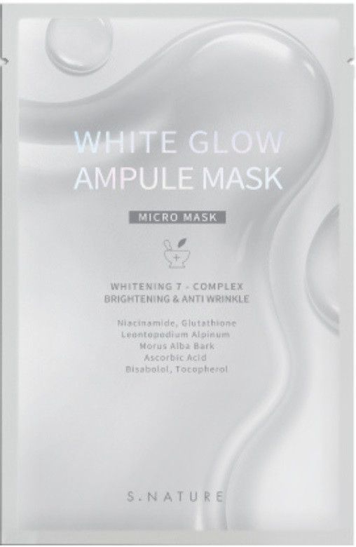 Маска тканевая для лица осветляющая «White Glow Ampule Mask» | S.Nature