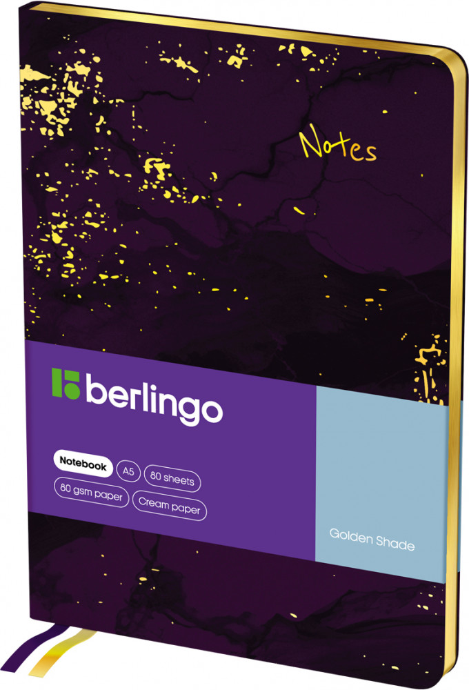 Книжка записная | Golden Shade | Berlingo