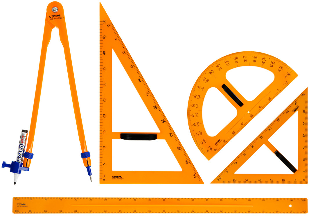 Набор геометрический | Стамм