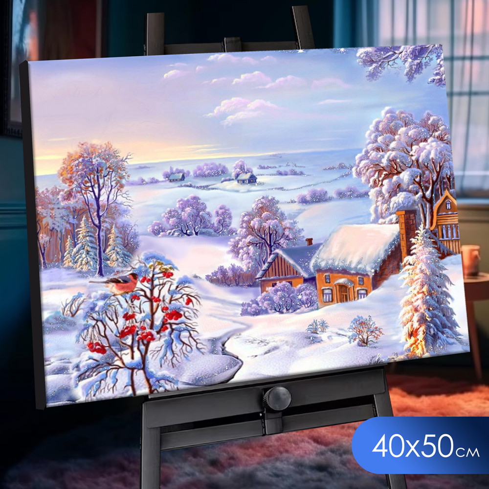 Картина по номерам с кристаллами «Зимний пейзаж» | Флюид