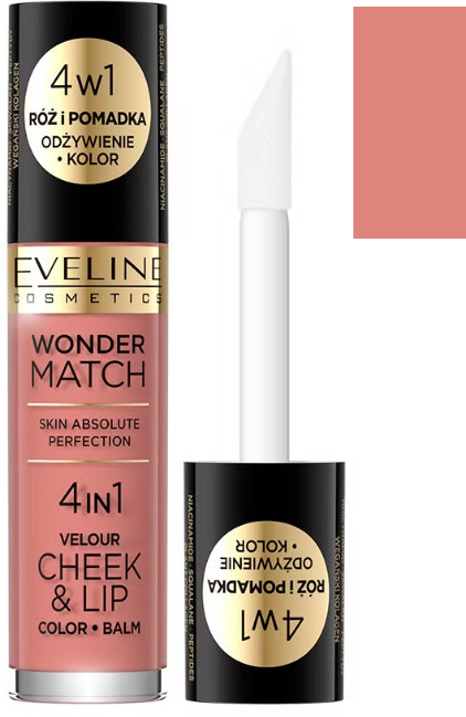 Румяна-помада жидкие «Cheek & Lip», оттенок 01 | Wonder match | Eveline Cosmetics