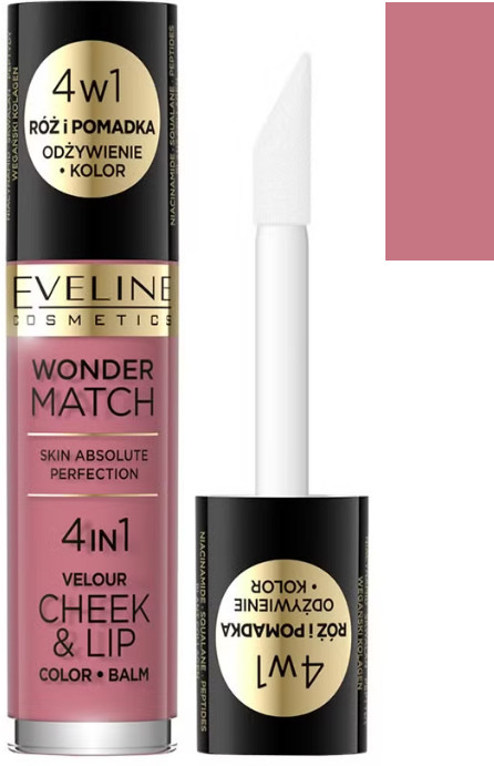 Румяна-помада жидкие «Cheek & Lip», оттенок 04 | Wonder match | Eveline Cosmetics