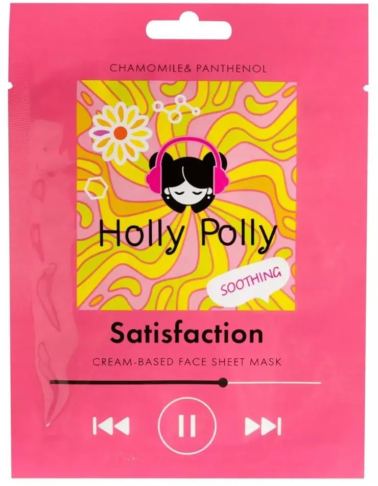 Тканевая маска для лица успокаивающая «Satisfaction» | Holly Polly