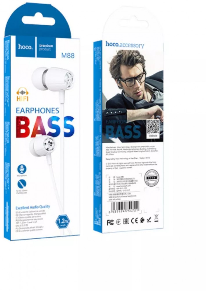 Наушники M 88 | Hoco