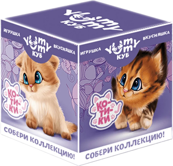 Монпансье с игрушкой «Котики» | Yummy Куб