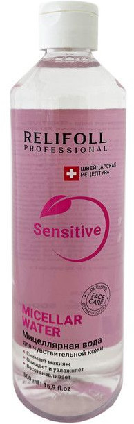 Мицеллярная вода для чувствительной кожи «For sensitive skin» | Relifoll Professional