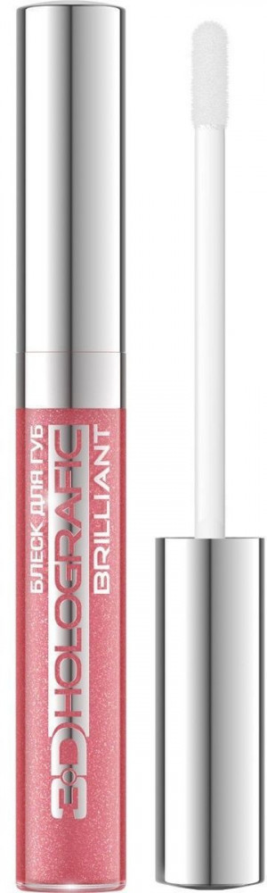 Блеск для губ «3D Holografic Brilliant», тон 53 | Eveline Cosmetics