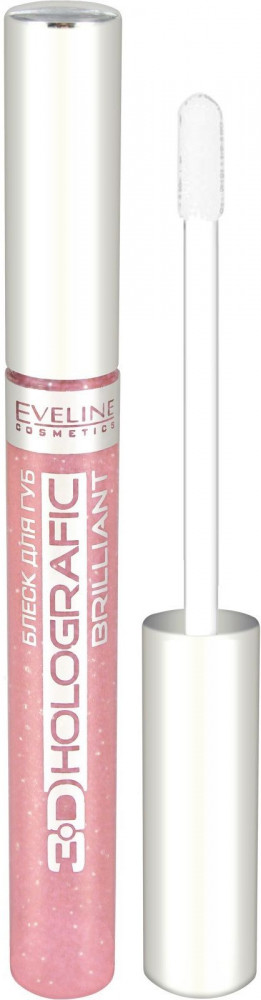 Блеск для губ «3D Holografic Brilliant», тон 54 | Eveline Cosmetics